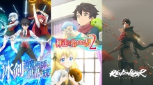 Crunchyroll Announces 3 New Anime Series